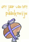 Picture for song 'paaskonijn - het jaar van het paaskonijn' by artist 'Paaskonijn'