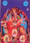 Picture for song 'Maiya Jagdata Di' by artist 'PrachiSurya'