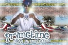 Picture for song 'Out Here Grinding(Def A Hit Single)' by artist 'Prymetime'