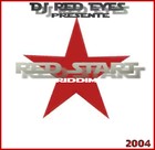 Picture for song 'PUMPUM KILLA' by artist 'RAGEOCOEUR PROD'