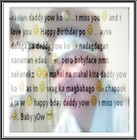 Picture for song 'SPADE`S BIRTHDAY PART o3' by artist 'Real Pinoy Style'