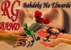 Picture for song 'bhdeke ha elwrde' by artist 'RG band (Revolution Guys)'