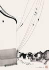 Picture for song 'Radetzky March' by artist 'Rutledge High School Band'