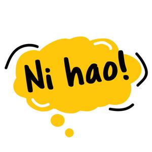 Picture for song 'NIHAO' by artist 'SADYKOV'