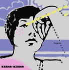 Picture for song 'foxgloves in march' by artist 'io.SLOAN'