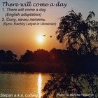 Picture for song 'Katchky Letyat' by artist 'Stepan Pasicznyk'