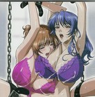 Picture for song 'Tai's Orgy (Give It to Me)' by artist 'Tai Davis'