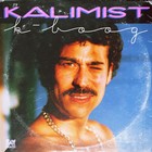 Picture for song 'If It Ain't Ruff (Annihilator Mixx)' by artist 'the Dead Beats'