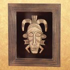 Picture for song 'WOODGRAIN' by artist 'The Specialists'