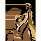 Picture for song 'New Soul - Produced by: D-Money' by artist 'Upper Hand Entertainment'