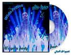 Picture for song 'Wido PriNce (( We got a party ))' by artist 'Wido PriNce'