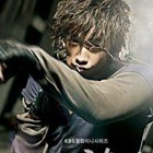 Picture for song 'I Jugil Nomui Sarang' by artist 'Xiah Keera'