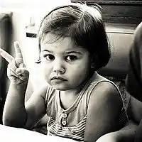 Picture for song 'Deuces (Prod. by Axis Beats) 75 bpm' by artist 'Axis Beats (US)'