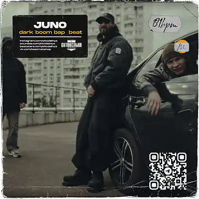Picture for song 'Juno' by artist 'BITODELNYA'