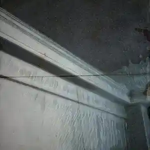 Picture for song 'Listen' by artist 'SOD OS Beats'