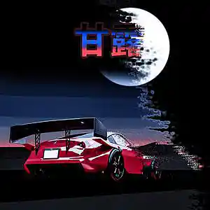 Picture for song 'Honeydew' by artist 'zstudio808'