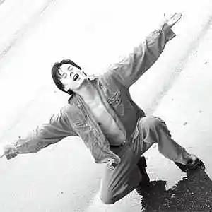 Picture for song 'WALK ACROSS THE WATER' by artist 'QANEIDA'