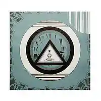 Picture for song 'Sandaksatru (REM)' by artist 'Mister Sir (Russian Federation)'