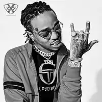Picture for song 'Luxurious *MIGOS*' by artist 'XXXMAKEITBOUNCE'