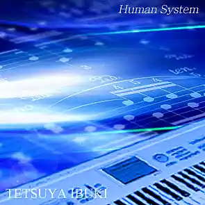 Picture for song 'Miraino Kaze' by artist 'Perfect Angel'