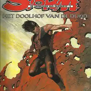 Picture for song 'Maze of Death' by artist 'Jammer59'