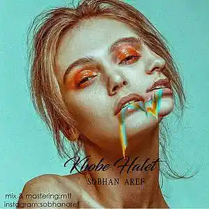 Picture for song 'SobhanAref - Khobe Halet' by artist 'Persian Colony'