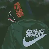 Picture for song 'Henny ..::HOT::..' by artist 'HEATONDABEAT'