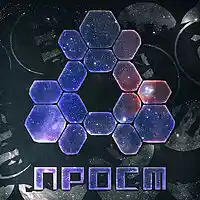 Picture for song 'PROST - Septimo area (SOLD)' by artist 'Prost Sound Production'