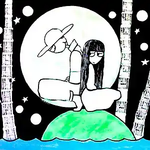 Picture for song 'that boogie thing and the UFO' by artist 'tichphillips'