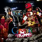 Picture for song '*OLD*Street Certified Muzik Pt1(Free DL!!!)' by artist 'Boom On Da Track'