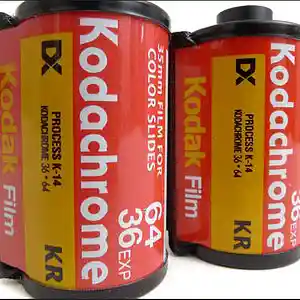 Picture for song 'Kodachrome June 017' by artist 'MGlennM'