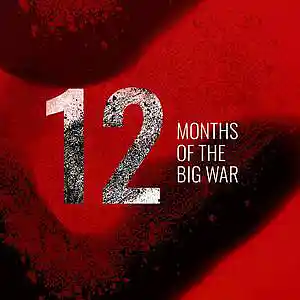Picture for song '12' by artist 'OW beats'