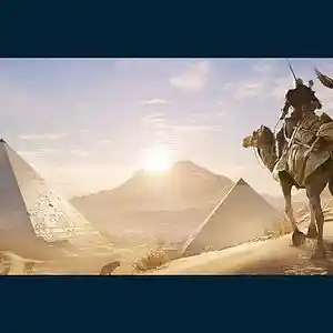 Picture for song '"Oriental Vibe" Oriental type beat by Oxmaka' by artist 'Oxmaka Beats'