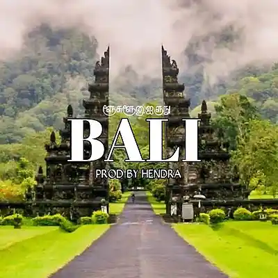 Picture for song 'Old School Traditional Type Beat - "BALI"' by artist 'Borez Beatz'