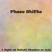 Picture for song 'I Had Just One Hit' by artist 'djsquelch and phase shifts'