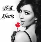 Picture for song 'Git Up' by artist 'Audiostarz Ent'