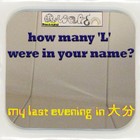 Picture for song 'How Many 'L' Were In Your Name? (hi-NRG mix)' by artist 'AWAKEN'