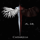 Picture for song 'Camarilla@the new face of love-demo' by artist 'CAMARILLA'