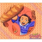 Picture for song 'Merry-Go-Round' by artist 'Chinomi'