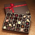 Picture for song 'BOX OF CHOCOLATES REMIX' by artist 'DA HEADLINERS'