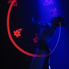 Picture for song 'playing with light' by artist 'Dark Productions Music Group'