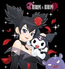 Picture for song 'Elysium (kuromix)' by artist 'dj kuromi'