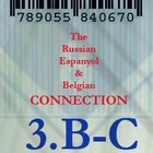 Picture for song 'doe nie ambetand of ge wunt opgebrand' by artist 'DJ PRIMO(BEL)'