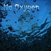 Picture for song 'No Oxygen' by artist 'DJ Yannix'