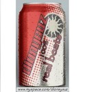 Picture for song '' by artist 'DNYSZ'