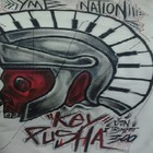 Picture for song 'real type Prod By Key Pusha' by artist 'Don Trumpet Da Key Pusha'
