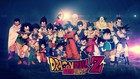 Picture for song 'Dragon Ball Beat - Super Deciding Battle' by artist 'EGol Music'