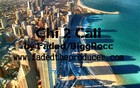 Picture for song 'Chi2Cali' by artist 'Fadedtheproducer'
