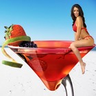 Picture for song 'FF Beach cocktail' by artist 'Real-FF'