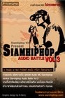 Picture for song 'DEMO - XABCLO' by artist 'Funny-Luv'